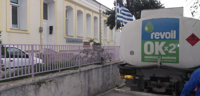 Αύξηση κεφαλαίου 1,82 εκατ. ευρώ στην Αριστον ΕΕΠΝ, θυγατρική της Revoil