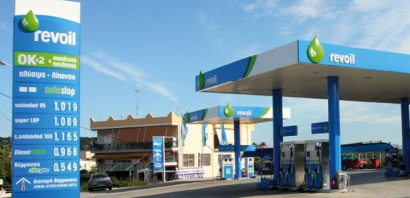 Περιβαλλοντική πιστοποίηση ISO για τη Revoil