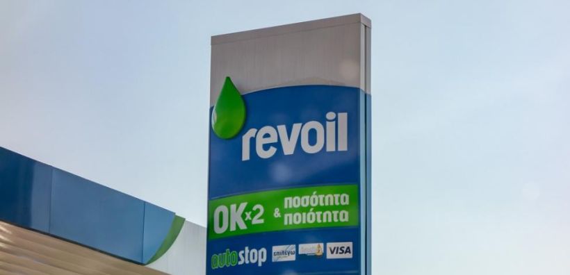 Revoil: Στη δημοσιότητα η δεύτερη έκθεση Βιώσιμης Ανάπτυξης 2022
