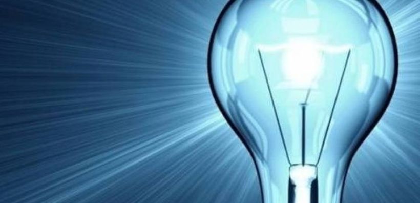 ΡΑΑΕΥ: Αναρτήθηκε η θετική αναφορά Αυγούστου για την αγορά προμήθειας