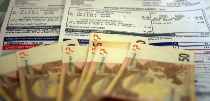 Αθ. Καλαϊτζόγλου: Αναβρασμός στην αγορά ενέργειας για την εισφορά 90% στα «υπερκέρδη»