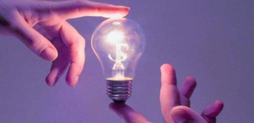 ΡΑΑΕΥ: Αναρτήθηκε η Θετική Αναφορά του Μαΐου για την αγορά προμήθειας 