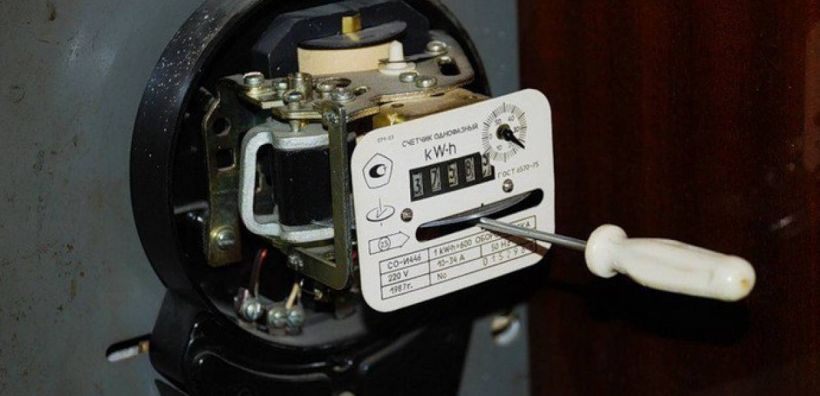 Ο Άρειος Πάγος περιγράφει για πρώτη φορά το αδίκημα της ρευματοκλοπής - Πως τεκμηριώνεται