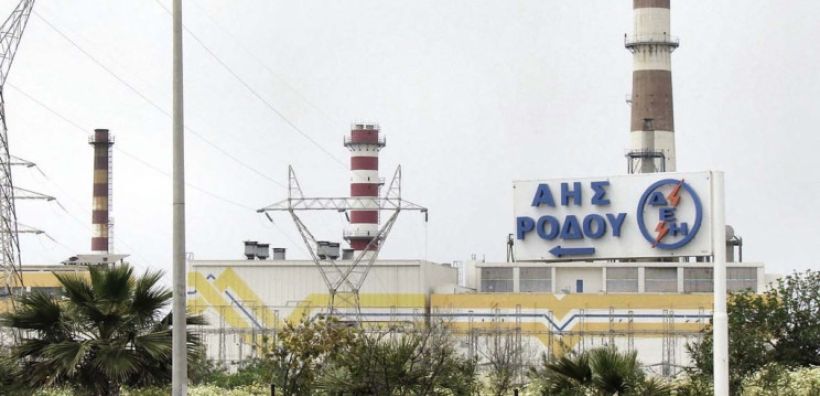 «Μπελάδες» για τη ΔΕΗ στη Ρόδο: Το ΣτΕ quot;ακύρωσεquot; την ΑΕΠΟ του ΑΗΣ Σορώνης
