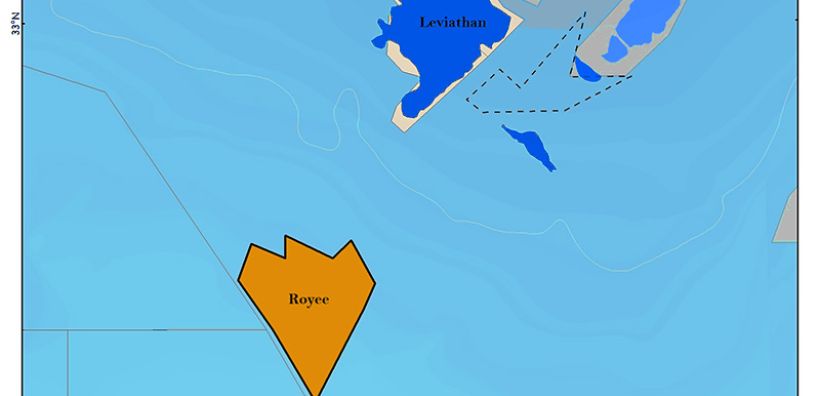 Η Edison εγκαταλείπει το οικόπεδο Royee στην ισραηλινή ΑΟΖ λίγο πριν την γεώτρηση