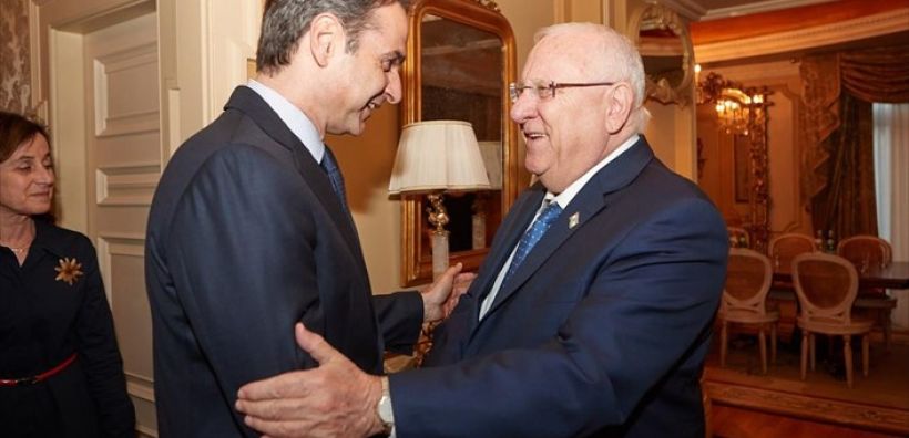 Ενέργεια, τουρισμός και τεχνολογία στη συνάντηση Ρίβλιν - Μητσοτάκη