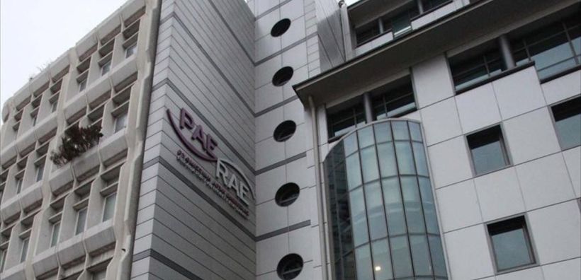 Μνημόνιο Συνεργασίας υπέγραψε η ΡΑΕ με την Επιτροπή Ανταγωνισμού για ανταλλαγή τεχνογνωσίας και απελευθέρωση των αγορών ενέργειας