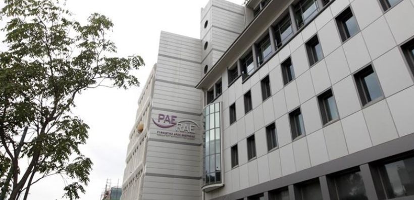 Παράταση της δημόσιας διαβούλευσης της ΡΑΕ για το Σχέδιο Ετοιμότητας Αντιμετώπισης Κινδύνων στον τομέα του ηλεκτρισμού 