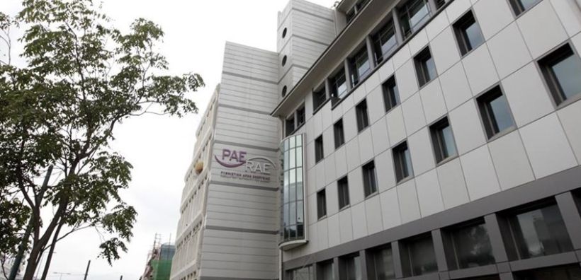 Σε διαβούλευση η μεθοδολογία καθορισμού των ανταποδοτικών τελών ανά κλάδο και δραστηριότητα της ΡΑΑΕΥ