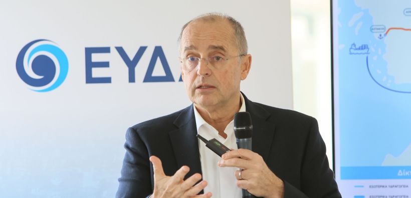 ΕΥΔΑΠ: Διαρκής εκσυγχρονισμός των εγκαταστάσεων με στόχο την ενίσχυση της ανθεκτικότητας και τη διασφάλιση ασφαλούς υδροδότησης στο πλαίσιο του επενδυτικού προγράμματος 2,1 δισ. ευρώ