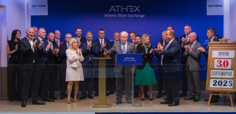 ΓΕΚ ΤΕΡΝΑ: Η ανακοίνωση του ΧΑ για την έναρξη διαπραγμάτευσης του νέου ομολογιακού δανείου