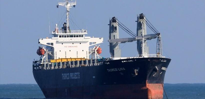 Η Τεχεράνη πίσω από τη σύλληψη του ελληνόκτητου τάνκερ - "Αμερικανικό" το χαρακτηρίζουν τα ιρανικά μέσα