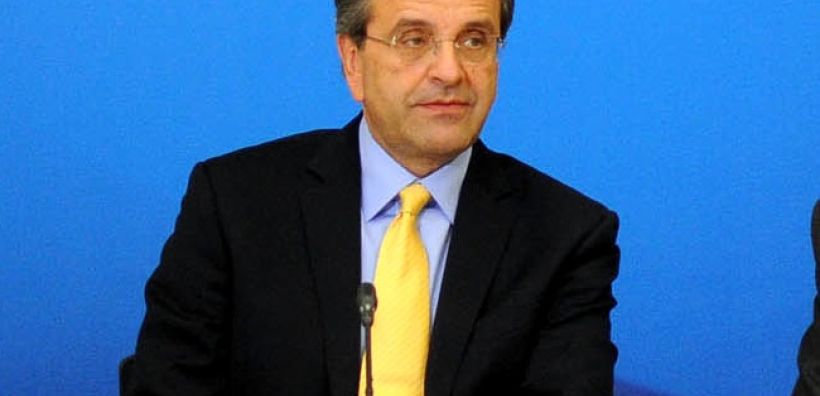 Σαμαράς προς ΕΕ: Επιταχύνουμε τις ιδιωτικοποιήσεις
