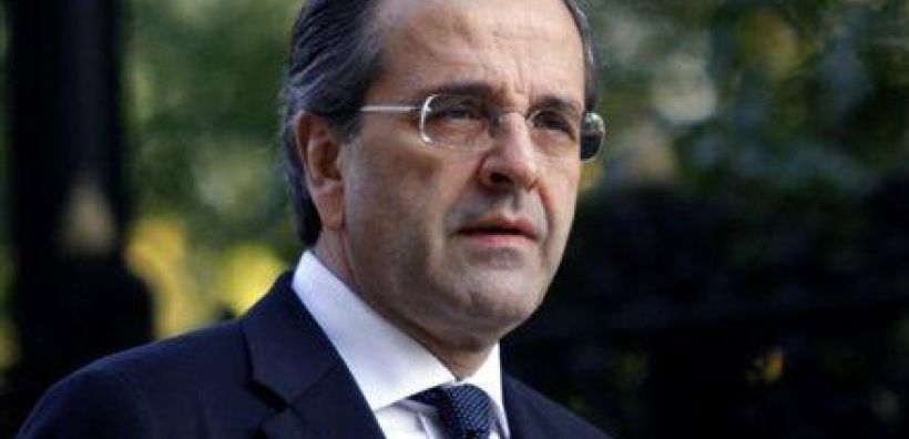 Σαμαράς: Η ΝΔ θα ψηφίσει το νομοσχέδιο για την ανθρωπιστική κρίση