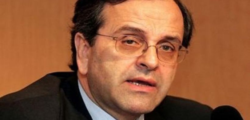 Συνάντηση Σαμαρά με τον Γ.Στουρνάρα