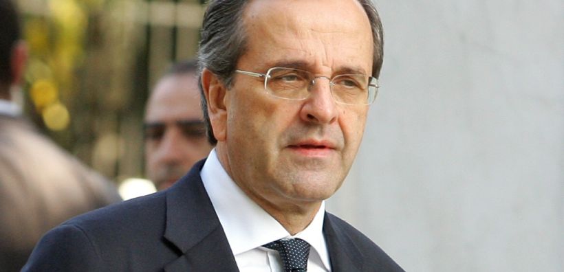 Σήμερα το Athens Energy Forum - Στις 3 η ομιλία Σαμαρά