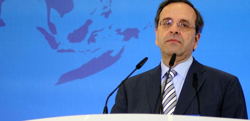 Σαμαράς: Εθνική υπόθεση η εκμετάλλευση της ΑΟΖ