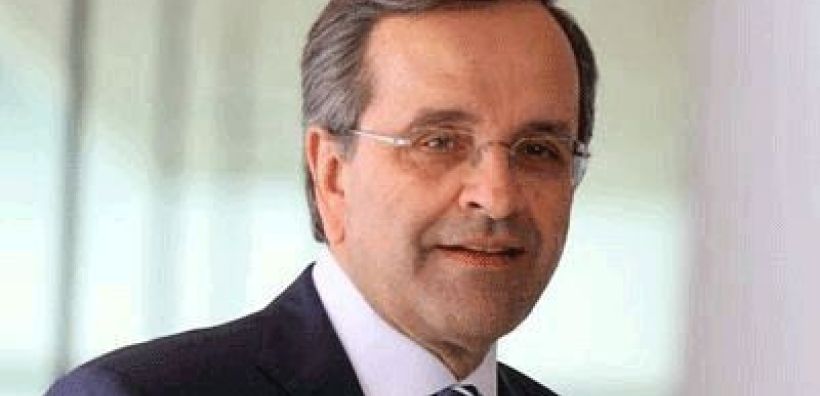 Σαμαράς: Στόχος να προωθηθούν οι διαρθρωτικές αλλαγές