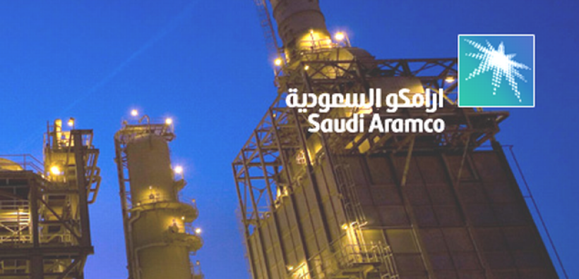 Οι Κινέζοι θέλουν το 5% της Saudi Aramco