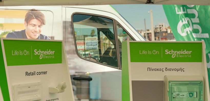 «A Grand Tour into Modern Life!» - Το roadshow της Schneider Electric ξεκίνησε και «σαρώνει» τους δρόμους!