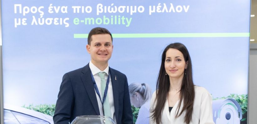 Νέες προηγμένες λύσεις φόρτισης ηλεκτρικών οχημάτων από την Schneider Electric - Συμβολή σε ένα μέλλον με μηδενική κατανάλωση