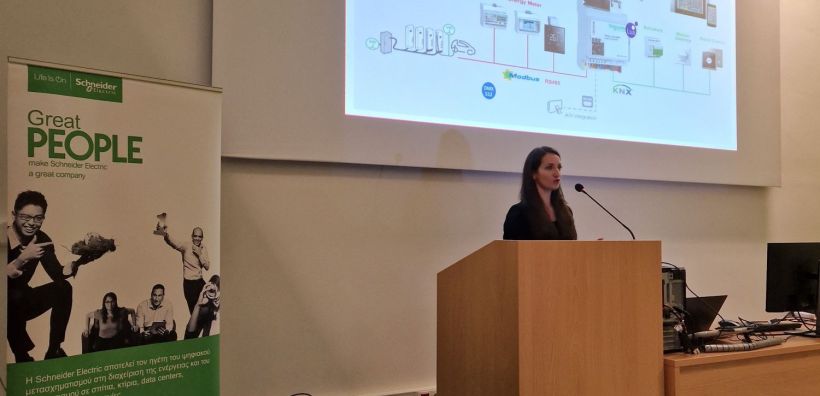 Η Schneider Electric δίπλα στη νέα γενιά επαγγελματιών