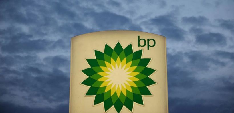 BP: Μειωμένα, αλλά άνω των προσδοκιών τα κέρδη του α' τριμήνου