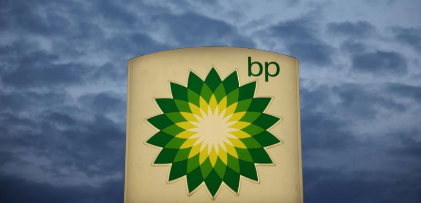 Η BP ανακάλυψε νέο κοίτασμα πετρελαίου στον Κόλπο του Μεξικού
