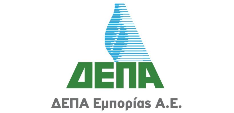 Συνεργασία ΔΕΠΑ Εμπορίας - ελίν: Διάθεση φυσικού αερίου κίνησης για τη στήριξη των καταναλωτών