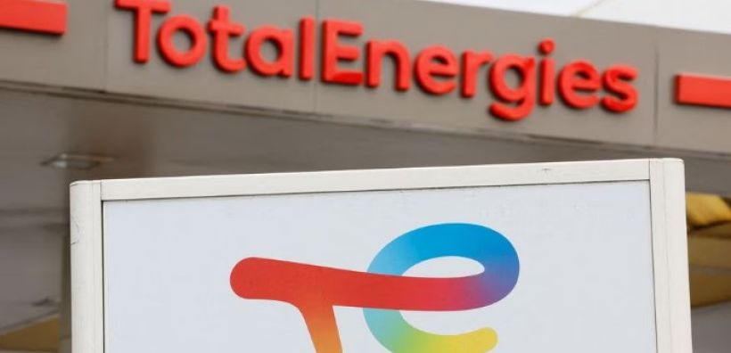 TotalEnergies: Προκηρύσσει διαγωνισμό για την προμήθεια πράσινου υδρογόνου