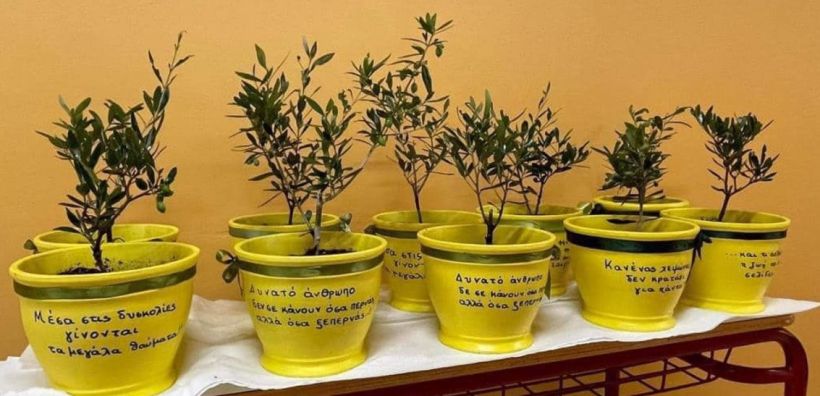 Ξεκίνησε η σχολική χρονιά στο δημοτικό σχολείο Παλαγίας με την υποστήριξη της ΔΕΠΑ Εμπορίας