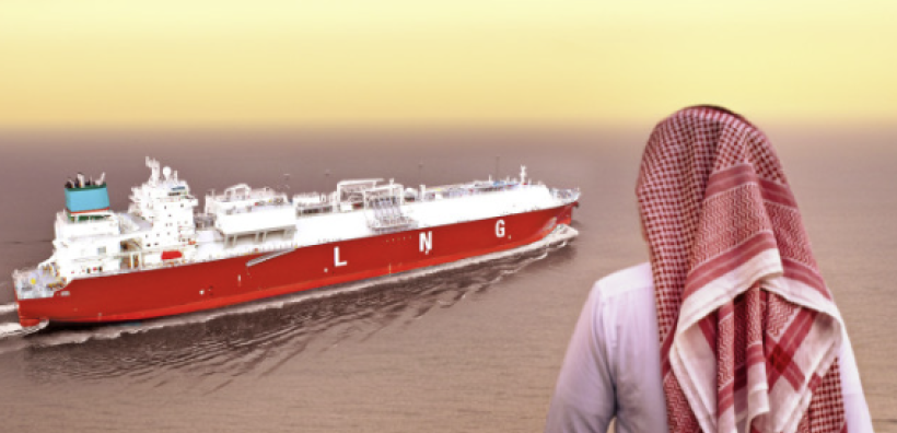 H πρώτη επένδυση της Aramco στο LNG