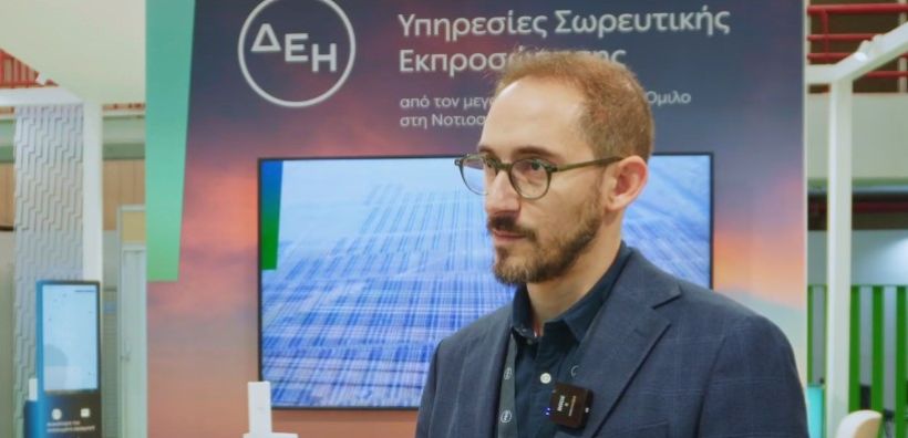 Κ. Παντζίρης (ΔΕΗ): Οι ΦοΣΕ αποκτούν όλο και πιο δυναμικό ρόλο σε όλη την κλίμακα έργων