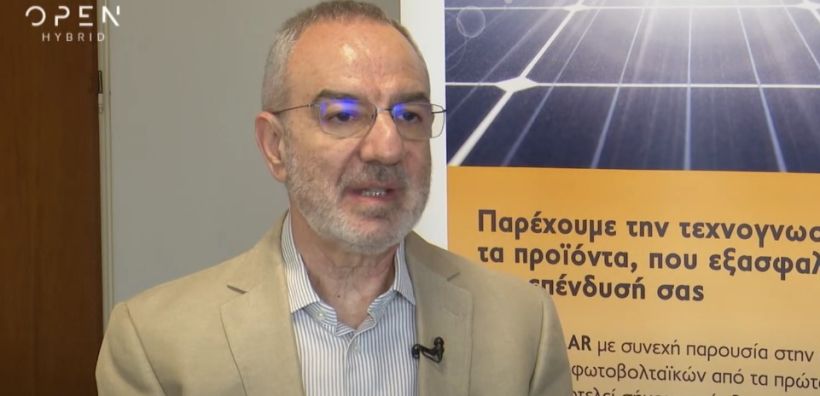 Στ. Γατόπουλος (Big Solar): Λιγότερο και σταθερό κόστος, ενεργειακή ασφάλεια και βιωσιμότητα, τα βασικά οφέλη της αυτοπαραγωγής για τις επιχειρήσεις