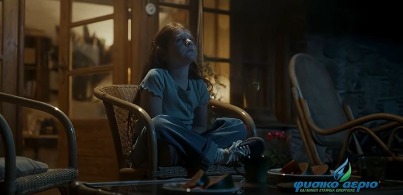 Η Choose «Πίσω από τα Φώτα» στη νέα καμπάνια για το Φυσικό Αέριο Ελληνική Εταιρεία Ενέργειας