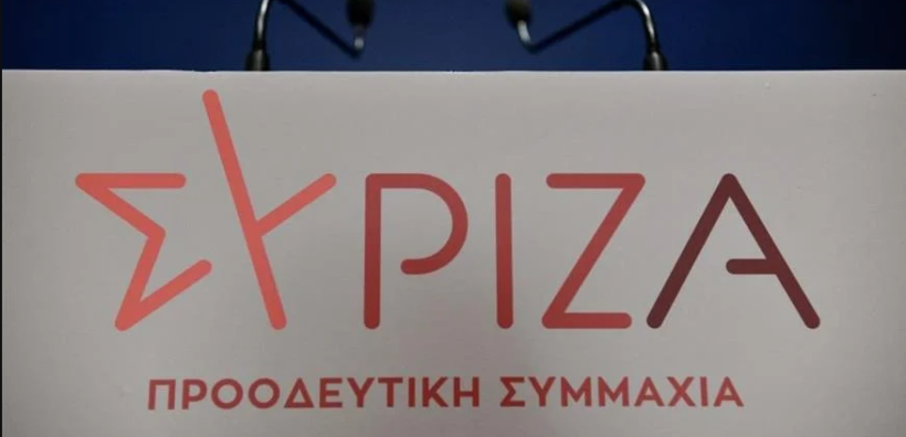 Φάμελλος - Πέρκα: Άλλος ένας μήνας επιδότησης της αισχροκέρδειας με χρήματα των πολιτών