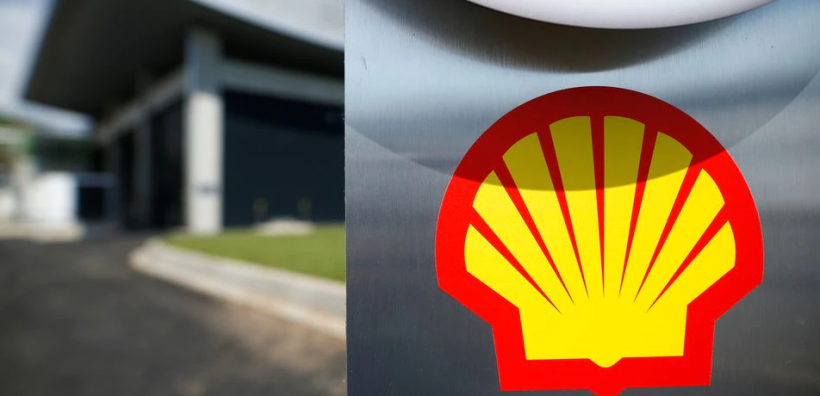 Shell: "Πράσινο φως" σε κοίτασμα φυσικού αερίου 2,5 δισ. δολαρίων στην Αυστραλία 