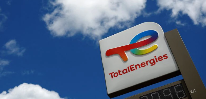 Η Ευρώπη στρέφεται για αέριο στη Νιγηρία - Ξεκινάει παραγωγή από την Total