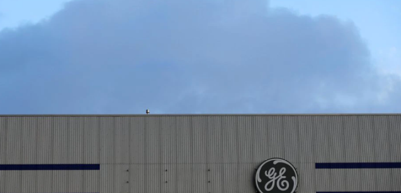 Η GE Renewable θα προμηθεύσει ανεμογεννήτριες στην Ιαπωνία