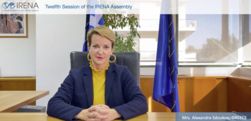Στη 12η σύνοδο του IRENA μίλησε η ΓΓ του ΥΠΕΝ - Σταθερά στο προσανατολισμό της χώρας το ανανεώσιμο υδρογόνο