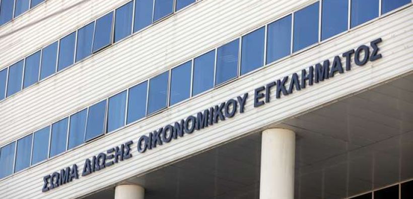 Σφράγιση αντλιών υγραερίου από το ΣΔΟΕ μετά από ελέγχους σε πρατήρια της Αττικής