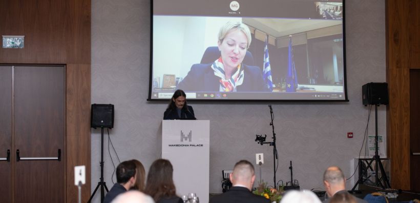 Εορταστική εκδήλωση πραγματοποιήθηκε για τα τρία χρόνια λειτουργίας του Περιφερειακού Κέντρου Ελέγχου Ενέργειας ΝΑ Ευρώπης