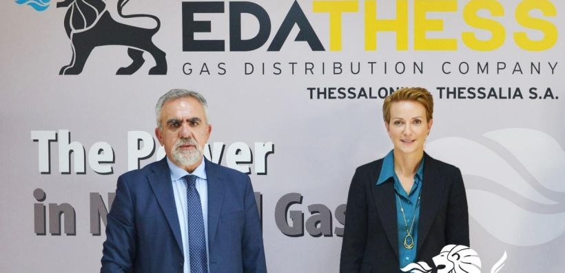 Η ΓΓ του ΥΠΕΝ, κα Αλεξάνδρα Σδούκου, στα γραφεία της ΕΔΑ ΘΕΣΣ