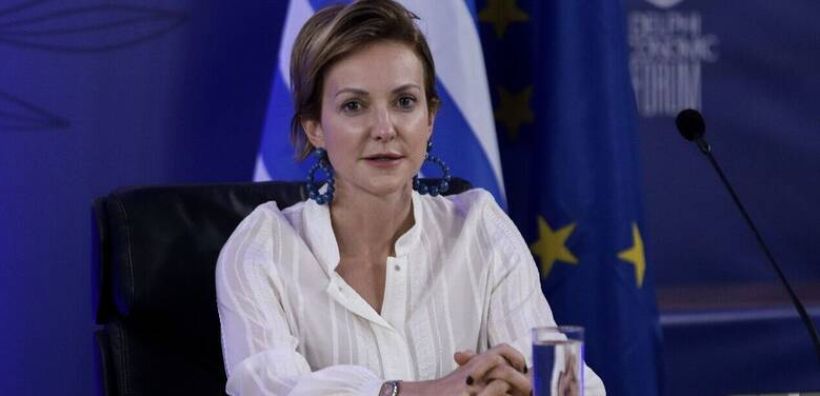 Νέες διασυνδέσεις και γαλάζια οικονομία στο επίκεντρο του 5ου Στρατηγικού Διαλόγου Ελλάδας-ΗΠΑ