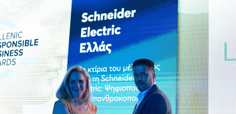 Δύο gold βραβεία για τις ολοκληρωμένες λύσεις διαχείρισης ενέργειας της Schneider Electric 