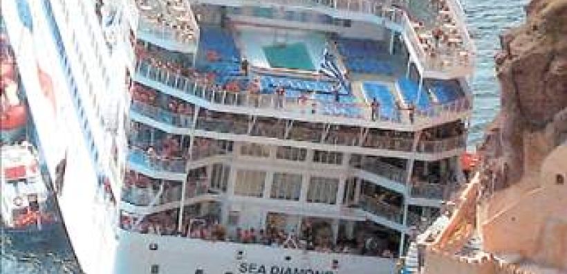 Μικρή η έκλυση πετρελαίου από το Sea Diamond