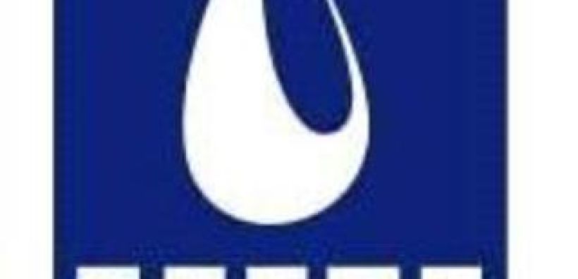 Ο Ρ. Καραχάννας αναλαμβάνει Αντιπρόεδρος στον ΣΕΕΠΕ