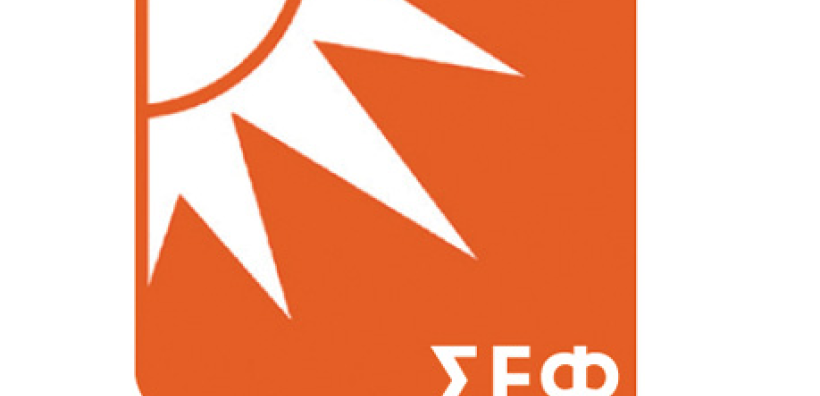 ΣΕΦ: Τα νέα φ/β είναι οι φθηνότερες ΑΠΕ