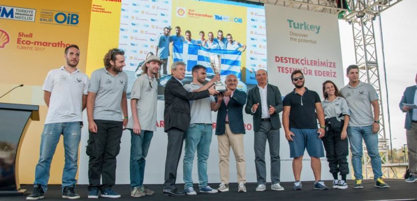 Πρώτη θέση για το Α.Ε.Ι. Πειραιά Τ.Τ. στη συμπληρωματική διοργάνωση Shell Eco Marathon 2017 - Turkey