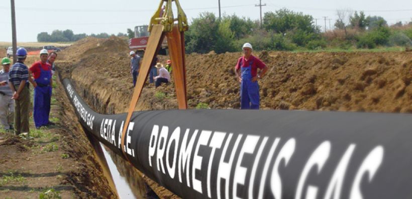 Προμηθέας Gas: Ενέκρινε η Επιτροπή Ανταγωνισμού την απόκτηση αποκλειστικού ελέγχου της εταιρείας από την Πυρσός